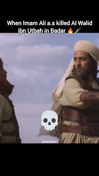 Imam Ali a.s killed Al Walid in Badar 🔥🗡️#shorts