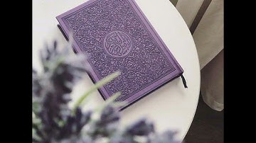 سورة الفجر/ راحة نفسية💗