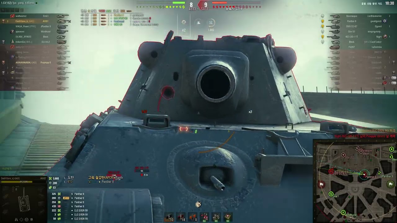 World of Tanks, AMBT, Paris, 5 kill 4916 Damage, Master