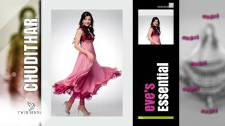 Eves 15 Sec Advertisement