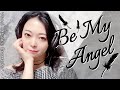 Be My Angel -acoustic session- 榎本温子【セルフカバー】