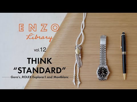 think "Standard" Goro's, ROLEX Explorer1 Ref.1016 Mirror dial and Montblanc