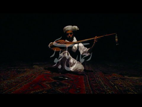 رحمان باطوری چون سیل روم در طلب دوست شتابان    