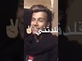 شاهد احلى اغنيه في مصر عصام صاصا 2023 عيال عيانه كلاب متهانه