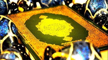سورة الشمس بصوت الشيخ بصفر