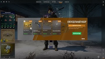 Weekly drop CS2 / Prisma 2 Case & R8 Revolver Cobalt Grip