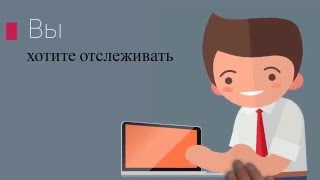 шпиона WhatsApp screenshot 4