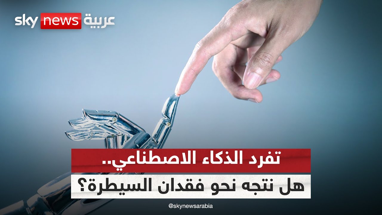 ����� ��� -����- ������ ���������.. �� ���� ��� ������ �� ����� ������ɿ | #�������
 - نشر قبل 9 دقيقة