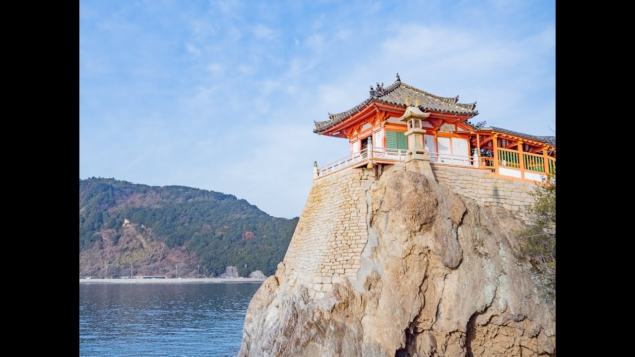ご希望額まで値下げ～@浄土宗 祐福寺63世 丹羽観堂(鑁空) 慈眼観音の肉筆掛軸 maxresdefault.jpg