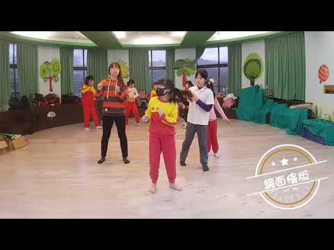2021-01-07育林國小熱舞B-鏡面慢版與原速