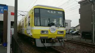 【固定編成】遠鉄1006F+1007F 14レ 積志駅2番線より発車