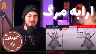ALI SORENA "HARKAT" REACTION - واکنش به ترک اول آلبوم گوزن سورنا «حرکت»