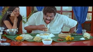 Download Lagu 2 ಬಾಳೆಹಣ್ಣು ಕೊಟ್ಟು Full Meals ಮಾಡಿ ಬೆಳ್ಳಿ ತಗೊಂಡು ಹೋದ ದೊಡ್ಡಣ್ಣ| Baanallu Neene Buviyallu Neene Part 2 MP3