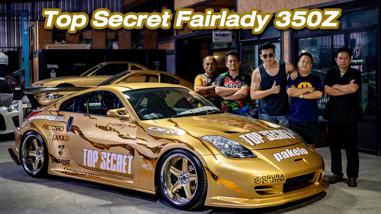 กำเนิด Fairlady 350Z TOP SECRET Model Z33 No. Demo car #smokynagata