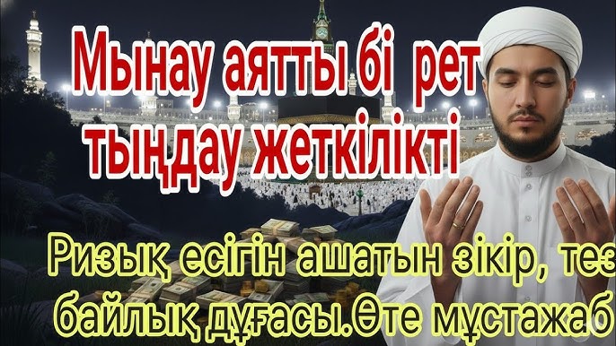 Онлайн групповую порно видео орыс тілінде