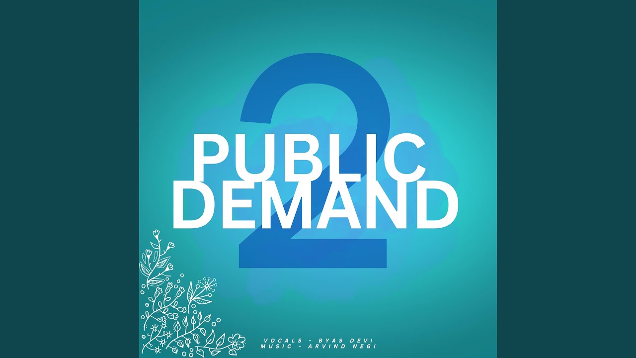 Public Demand 2