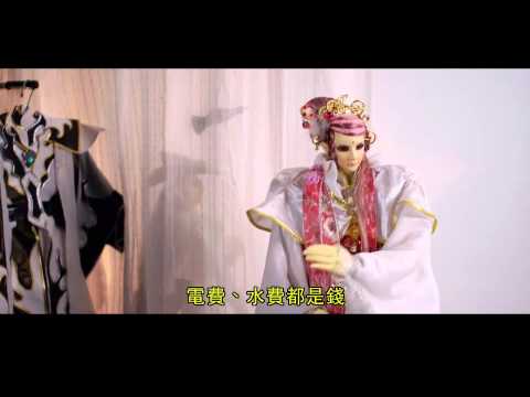 20131217 04 臥室篇