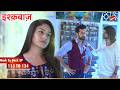 Daksh ने Anika को बचाया! | Full Ep. 133 - 134 | Ishqbaaz