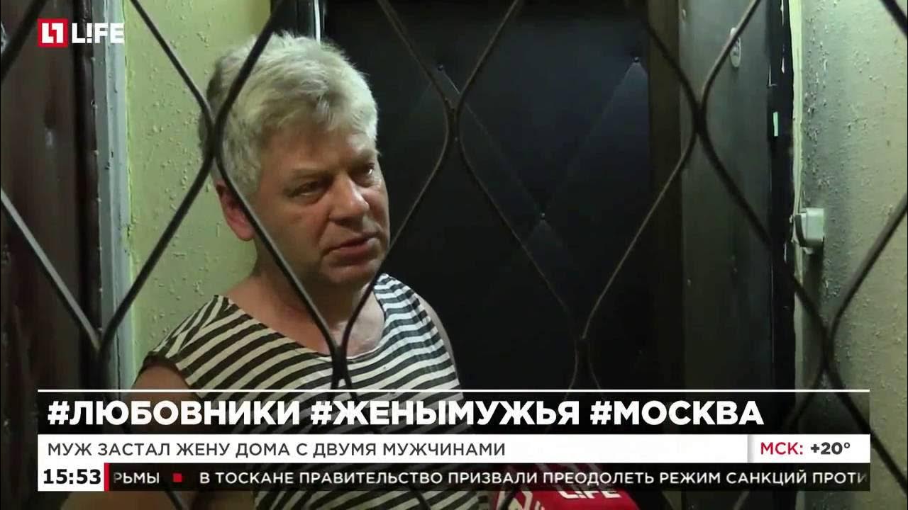 Смотреть андрей краско застукал жену Андрей Краско. Сайт памяти. Фото с экрана. Сестры