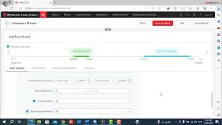 Hikcentral AC 1 time attendance screenshot 3