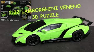 Lamborghini Veneno 3D Puzzle