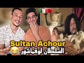 Sultan Achour عاشور العاشر Reaction لوقماشور 