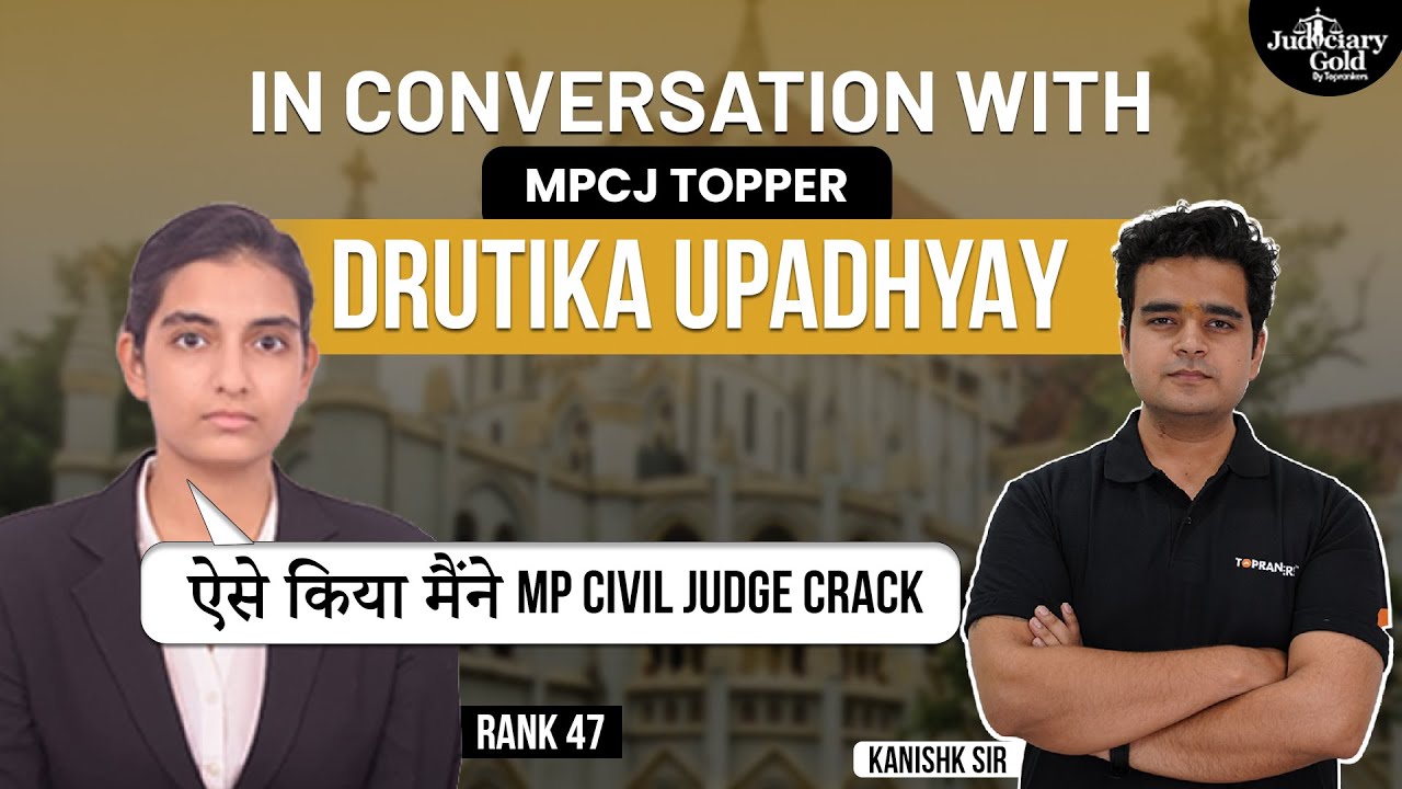 MPCJ Interview with Drutika Upadhyay Rank 47 | MP Civil Judge Topper Interview