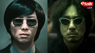 Famous BTS '2.0' Music Video Reaction Profile