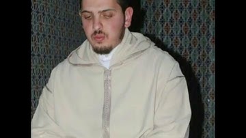 قرائة حزينة تقشعر لها الأبدان والأنفس للقارئ محمد الكريني الملوكي، من صلاة العشاء، من مسجد حفصة. فاس