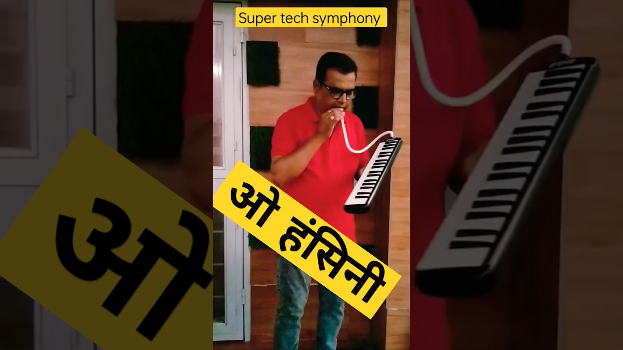 O Hansini Meri Hansini Song Kishore Kumar Songs Rishi Kapoor Hindi