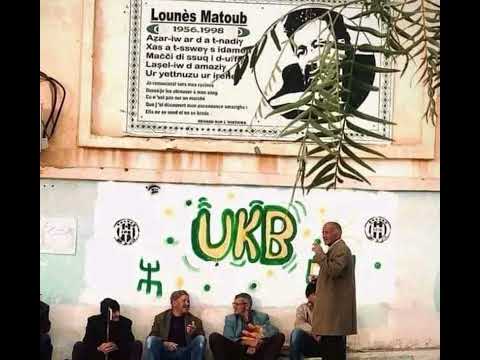 KABYLIE BOYS ULTRA ATTWALIM Live Session