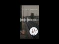 【ショートBGM】adventure - 騒音のない世界