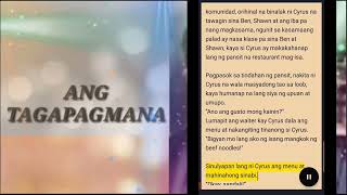 Ang Tagapagmana  1442