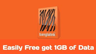 How to get free 1GB  internet with collect unlimited MB [Banglalink ] screenshot 1