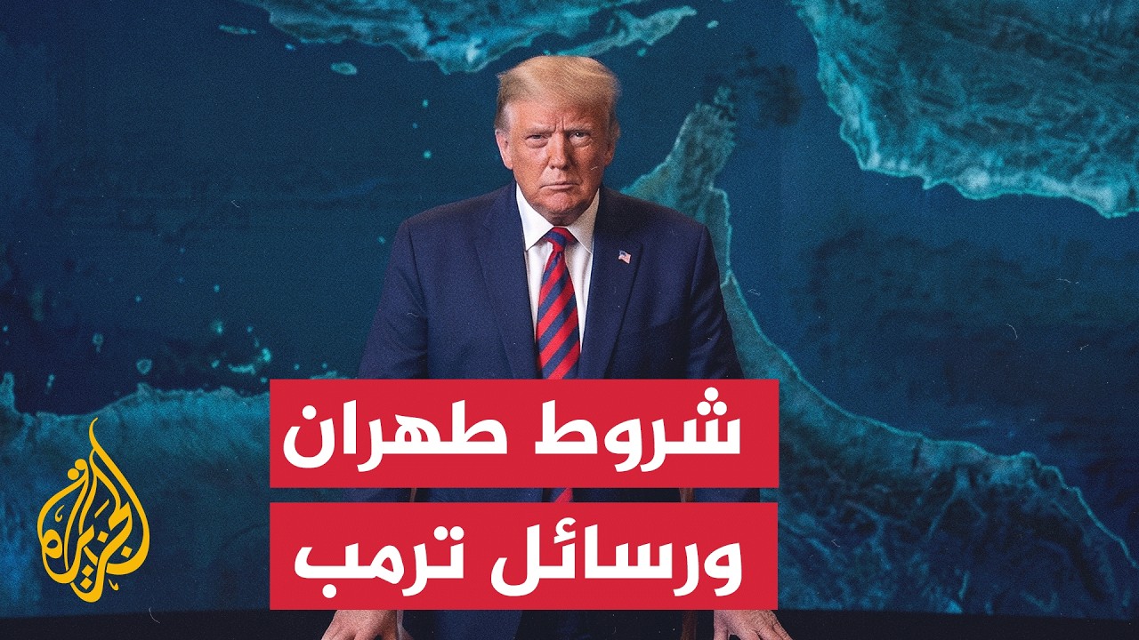 ���� ���� ������� ������ ������ ����� ���� ��������
 - نشر قبل 12 دقيقة