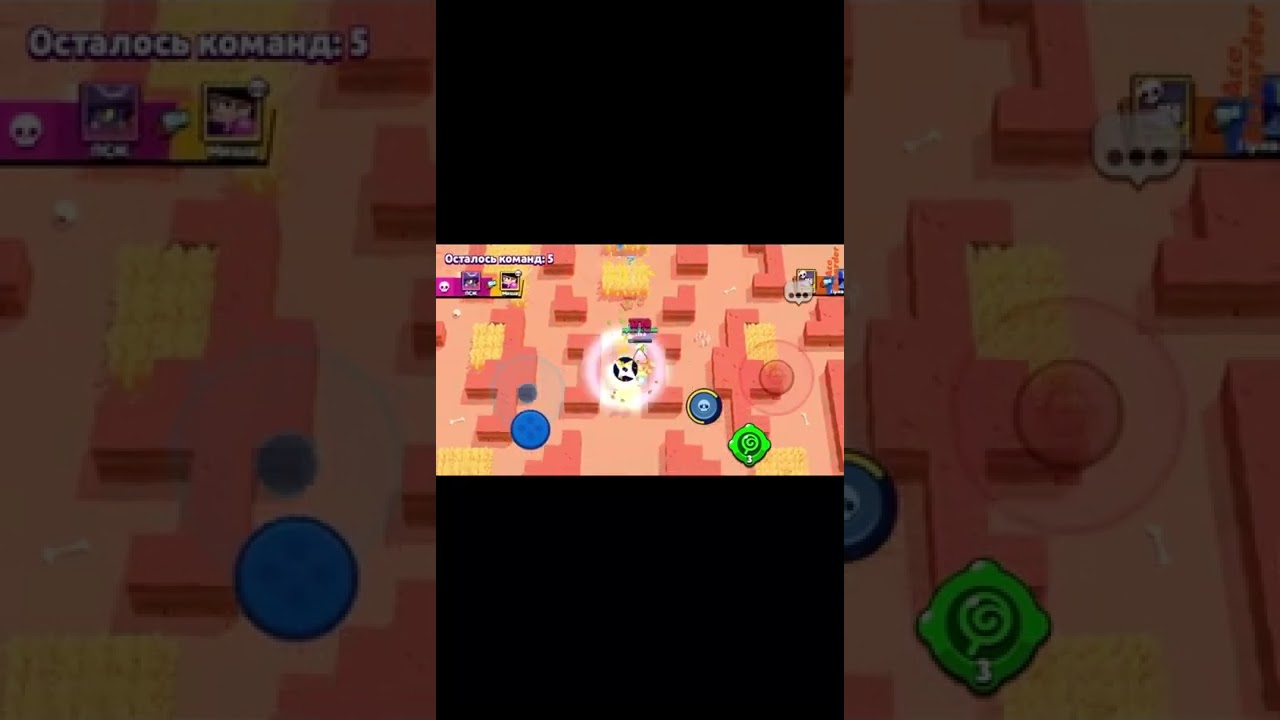 Первое видео.Затащили катку