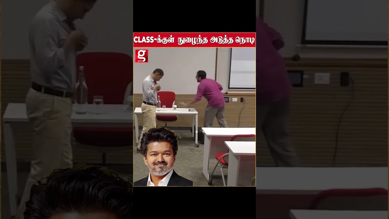 இப்படி ஒரு வரவேற்ப அவரு எதிரே பாக்கல   ஹரியானாவில் ஒலித்த தளபதி கச்சேரி …