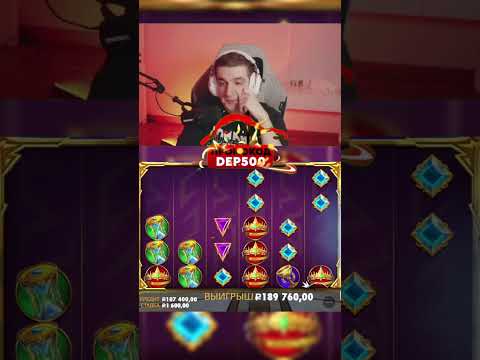 Скачайте Казино Клубника сейчас и Начните Играть в Онлайн-Казино!