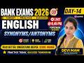 ENGLISH FOR BANK EXAM 2026-27 | EXPECTED QUESTIONS | SYNONYMS/ANTONYMS | DEVI MAM #English