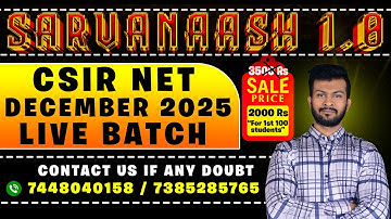 CSIR NET Life Science Dec 2025 LIVE Course Video Ad