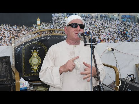 كلمة الشيخ عبدالسيد ندا من عزاء الأستاذ على عبدالناصر أبو السعود بأبومتنا 