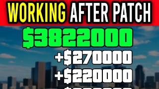 WORKING GTA 5 SOLO MONEY GLITCH (AFTER PATCH)