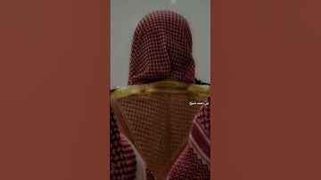 سورة الفاتحة والبقرة   #إبن_أحمد_شيخ