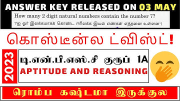 2023 TNPSC GR1A SERVICE EXAM - ASSIST CONSERVATOR FORESTS PREVIOUS QN. PAPER - APTITUDE FULLY SOLVED