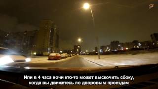 В помощь начинающему водителю. Выпуск 1. В помощь начинающему водителю. Выпуск 1.