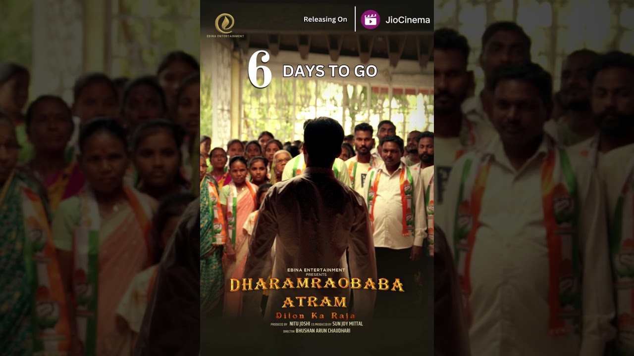 Coming on Jio Cinema in 6 days