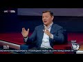 Ляшко викрив обман влади: Українці платитимуть за газ не 6,99, а 9,15 гривень