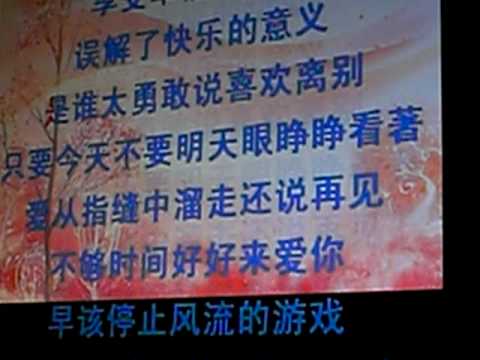 Thumb Eventz--广岛之恋--vince,cannes.AVI