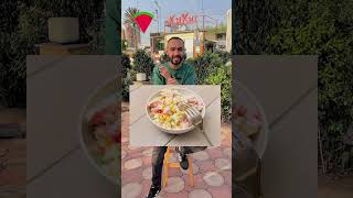 من طنطا ل غزه