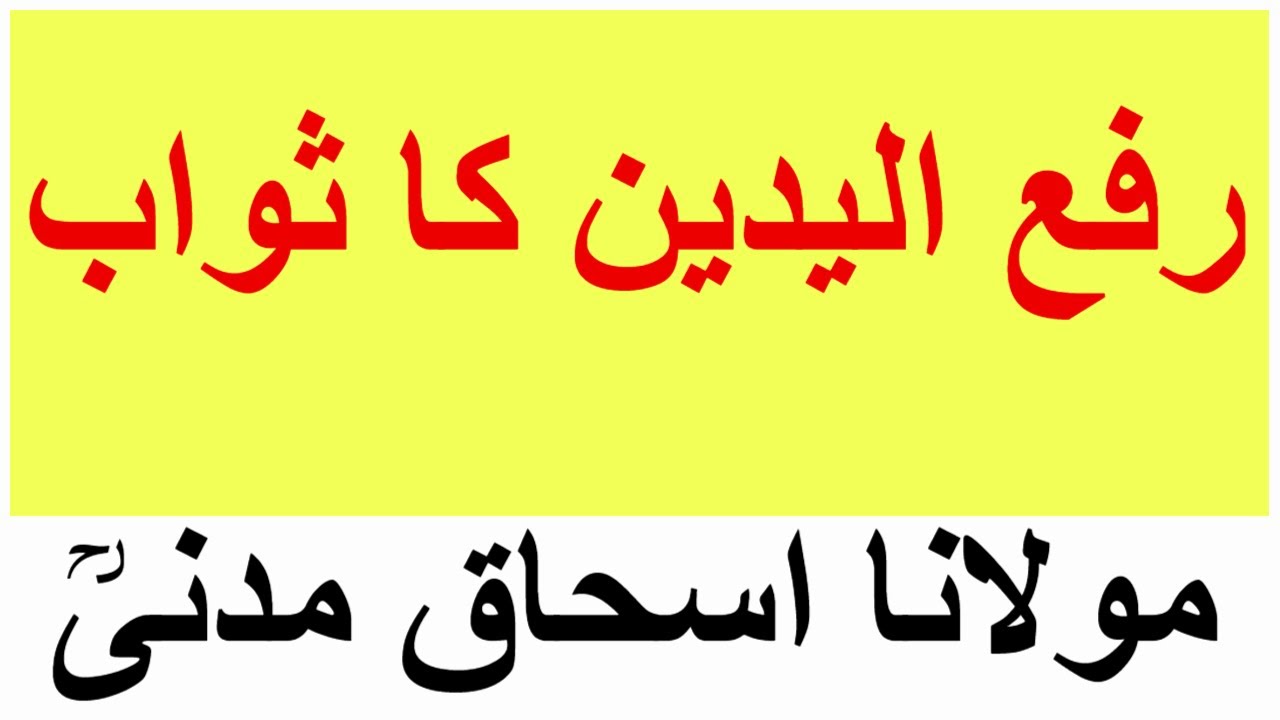 Yalangoch ayollar mushuklarini korsatishadi